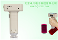 供應色彩色差計，色差計，北京色彩色差計，JW.12-ZC-SC