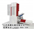 熱場發射超大樣品室掃描電鏡，掃描電鏡sem,進口sem顯微鏡