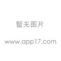 實(shí)驗(yàn)室常規(guī)倒置顯微鏡CKX53  奧林巴斯倒置生物顯微鏡