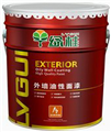 南寧外墻油性面漆價格，外墻油性面漆廠家
