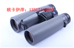 德國ZEISS蔡司望遠鏡，蔡司VICTORY SF 8x42望遠鏡價格
